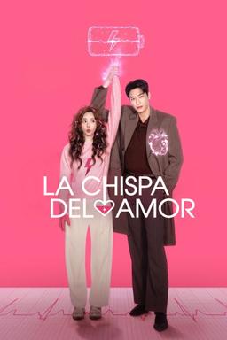 La chispa del amor
