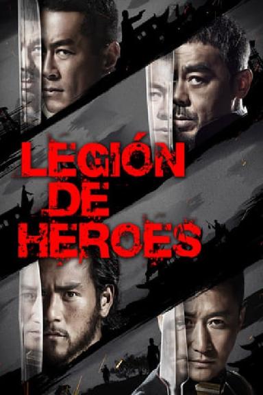 Legión de héroes