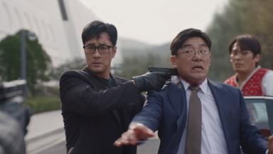 Agente Kim reactivado 1x7
