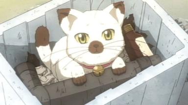 Hidan no Aria 1x2