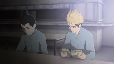 Ajin 2x4
