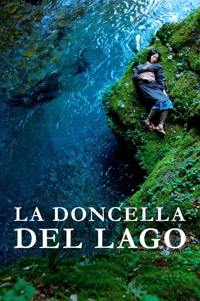 La doncella del lago