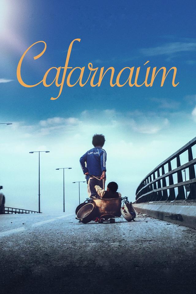 Cafarnaúm