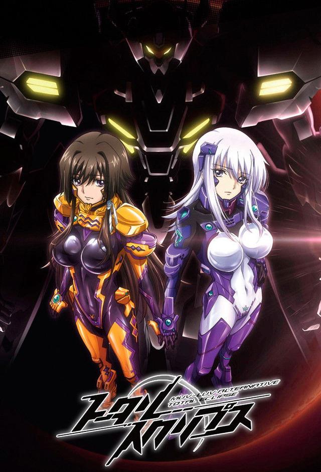Muv-Luv Alternative: Total Eclipse