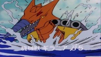 Mazinger Z 1x89