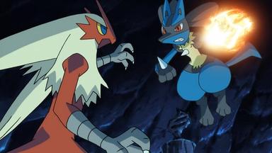 Pokémon 17x30