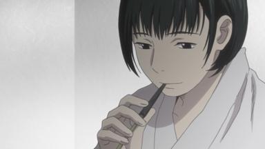 Mushi-Shi 1x20