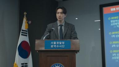 El arte de parecer Sarah 1x4