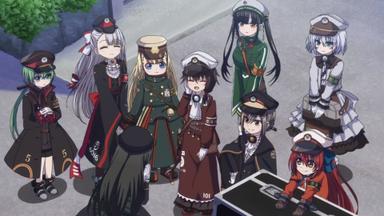 Rail Romanesque 1x12