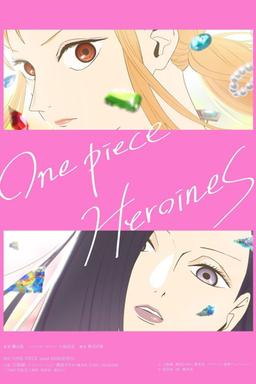 One Piece: Heroínas