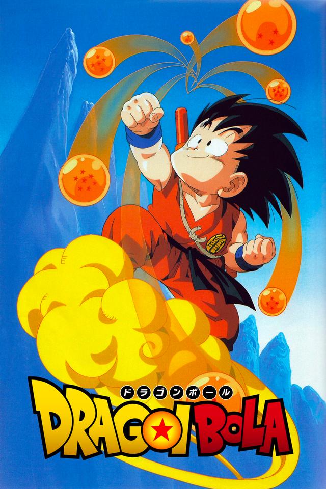 Dragon Ball