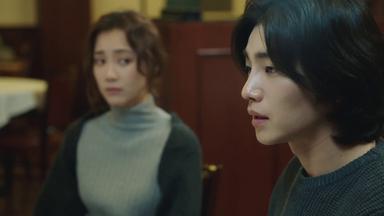 Reflection of You 1x12