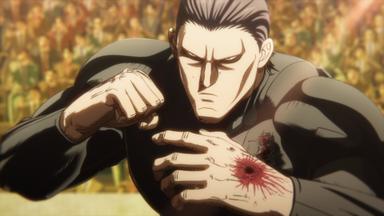 KENGAN ASHURA 2x25