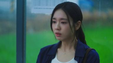 Un amor distinto al tuyo 1x12