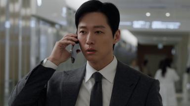The Husband 1x1