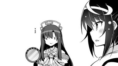 Arifureta Shokugyou de Sekai Saikyou 0x4