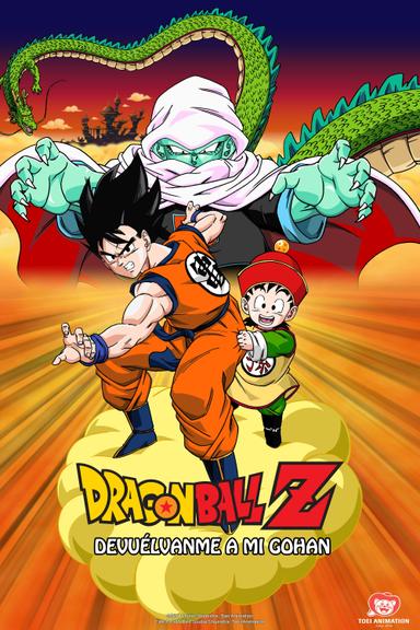 Dragon Ball Z: Garlic Junior Inmortal