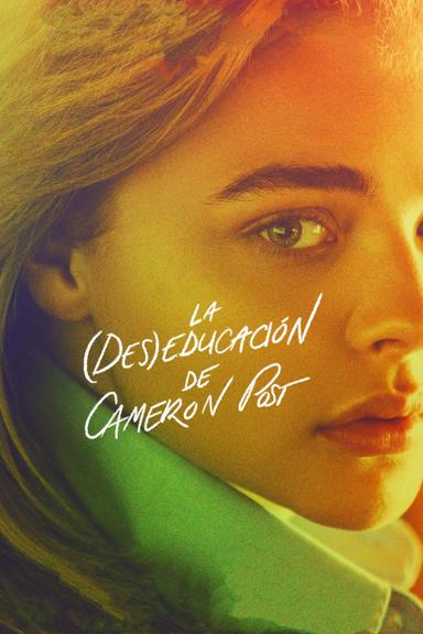 La (des)educación de Cameron Post