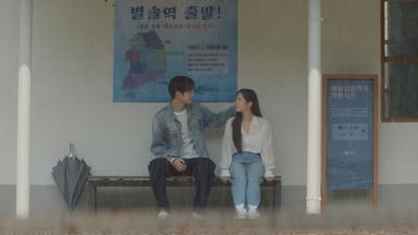 Dive into You 1x6
