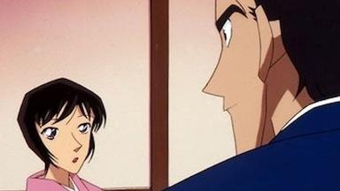Detective Conan 1x254