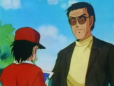 Captain Tsubasa J 1x2