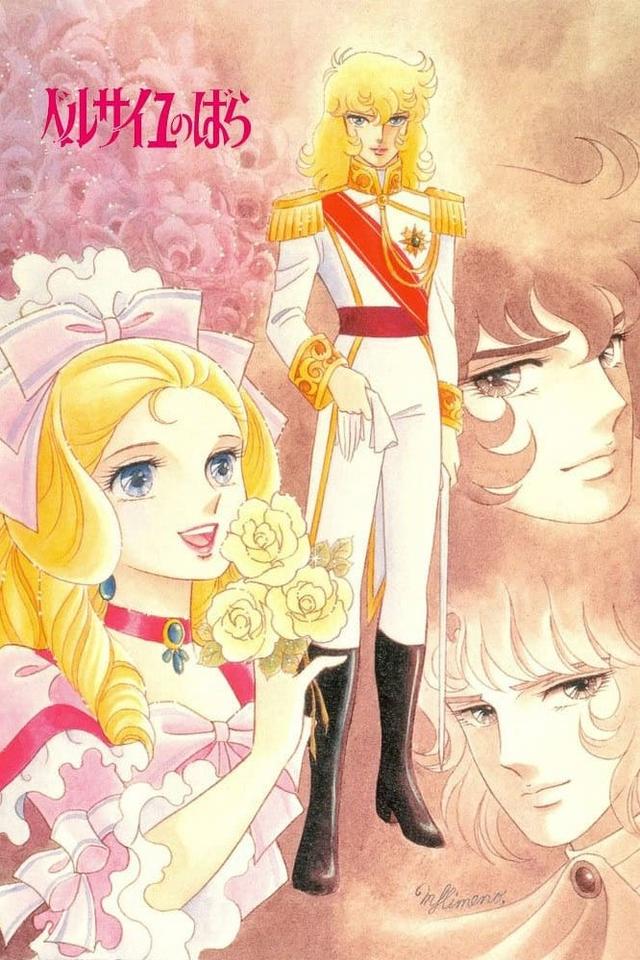 Lady Oscar: La Rosa de Versalles
