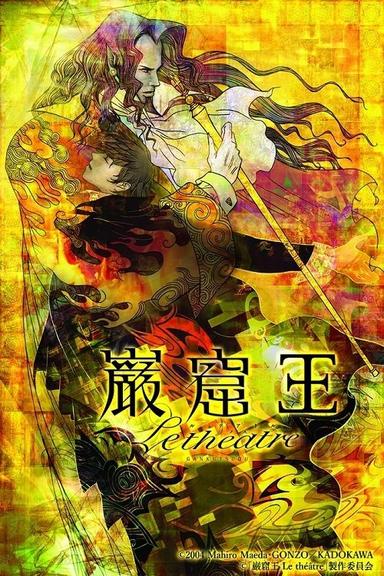 Gankutsuou: El conde de Montecristo 1x9